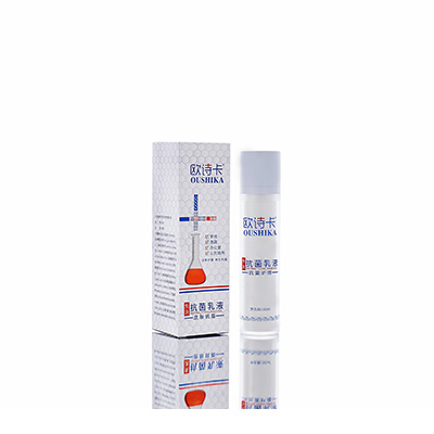 积石山多用途抗菌乳液