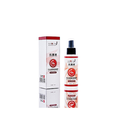 积石山母婴防护喷雾