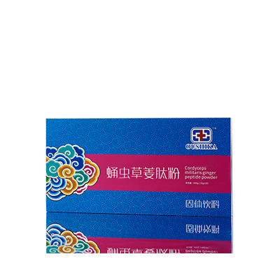 积石山调经养气汤